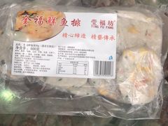 -食味稻汕头食杂(西罗园店)