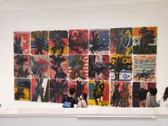 -四川美术学院美术馆