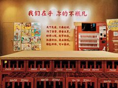 -金茂览秀城