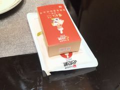 -蒙古人烤羊大师·草原料理(工农大路店)
