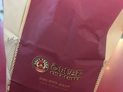 -西树泡芙(正佳店)