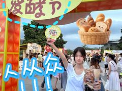 -民盈·国贸城
