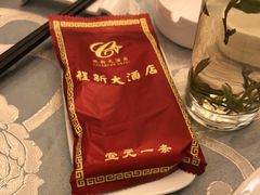 -程新大酒店(常州龙虎塘店)