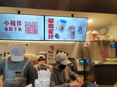 -桂桂茶(赤峰站店)