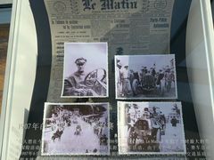 -奔驰北京极光星徽(四元桥店)