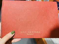 -西西弗书店&矢量咖啡(凯德晶萃广场店)