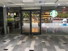 门面-星巴克(深圳罗湖书城店)