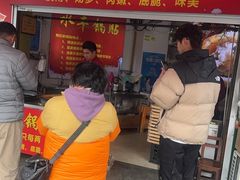 -水丰锅贴(延吉东路店)