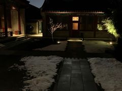 -北京颐和宾馆