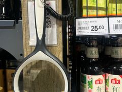 -永辉超市(群众路店)