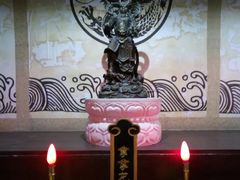 -骑鹅公社(南开大悦城店)