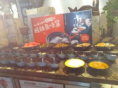 -老牌坊云南鱼豆花火锅(爱建店)