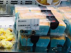 北海道流心杯-法莱索尔(奥莱店)