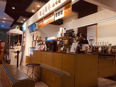 -闻道万巷咖啡馆(南大街地铁站店)