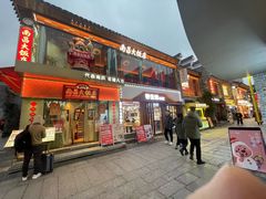 -南昌大饭店·非遗南昌菜(万寿宫店)