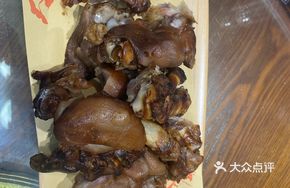 Special Pork Trotter