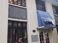 门面-也枫·小黄楼(南山路旗舰店)