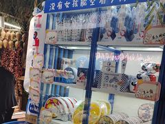 -王婆炒鱼(总店)