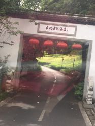 -东航云逸酒店·宴会厅