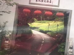 -东航云逸酒店(九溪烟树店)