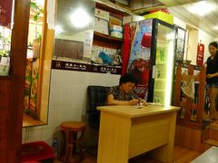 收银台-原巷口鱼丸店(龙头路外卖店)