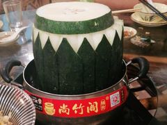 -尚竹阁冬瓜盅·18年地标美食(平洲店)