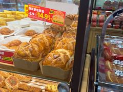 -味多美蛋糕(西安门店)