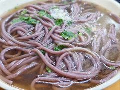 -牛马行牛肉饸饹铺(青岛街店)