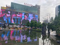 -快乐网球俱乐部(观音桥店)