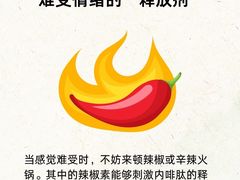 -壹点灵·心理咨询中心(中山公园店)