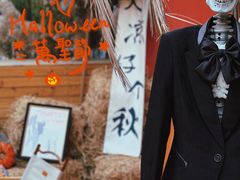 -Miss Q Family甜品·蛋糕·法甜咖啡