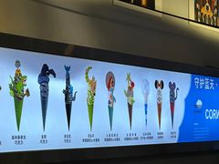 -CORNER CONE GELATO酷矿手作霜淇淋(南头古城店)