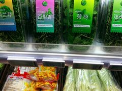 -盒马鲜生(宝地店)