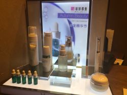 -丽妍雅集 Rubis SPA