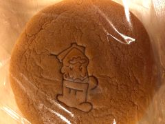 -瑞可爷爷的店(难波本店)