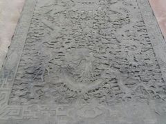 -庆安会馆
