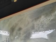 -金庸书院