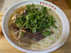 -文山荷鲜居(翠湖店)