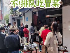 门面-蓉城西二道无名冒菜(西二道街店)