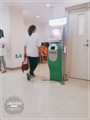 -上海市长宁区妇幼保健院