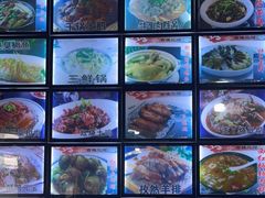 -涵家味土菜馆·徽州一绝臭鳜鱼(三河古镇店)