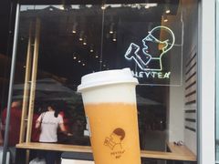 -喜茶(东莞汇一城店)