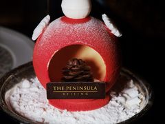-王府半岛酒店·大堂茶座