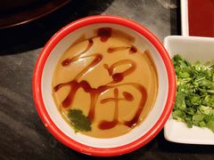麻酱-南门四季铜锅涮肉(左家庄店)