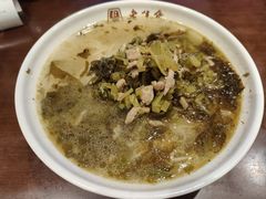 -老半斋(福州路店)
