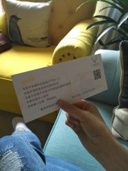 -肌理言健康美肌驻颜所