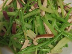 -老铁私房菜