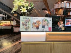 -THE WOODS 简餐 (国贸商城店)