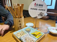 -春满园·邯郸菜发祥地(滏东店)