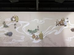 -徐汇艺术馆